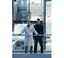Незваный гость (2017)