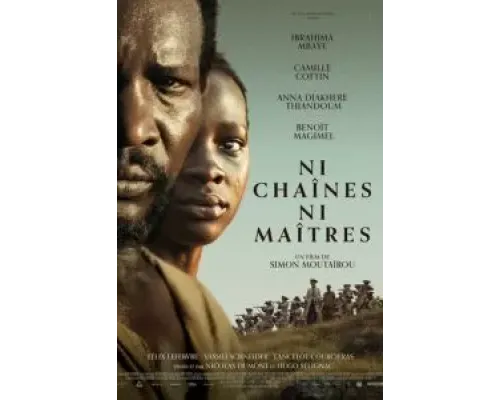 Ни цепей, ни хозяев  (фильм 2024) смотреть онлайн