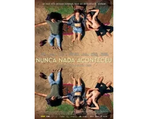 Ничего не случилось  (фильм 2022) смотреть онлайн