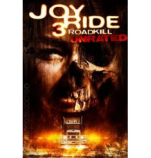 Ничего себе поездочка 3 (2014)
