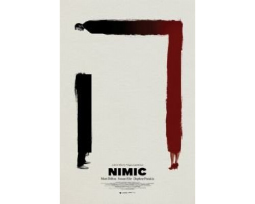 Ничто  (фильм 2019) смотреть онлайн