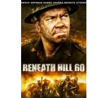 Ниже холма 60 (2010)