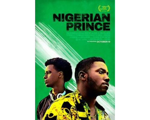 Нигерийский принц  (фильм 2018) смотреть онлайн