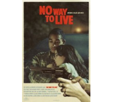 Никакой жизни (2016)