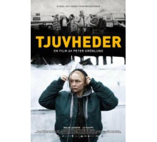 Никчёмные люди (2015)