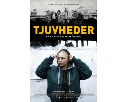 Никчёмные люди  (фильм 2015) смотреть онлайн