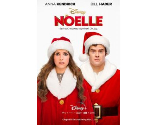 Николь  (фильм 2019) смотреть онлайн