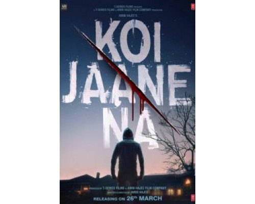 Никто не знает  (фильм 2021) смотреть онлайн