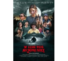 Никто сегодня не спит в лесу (2020)