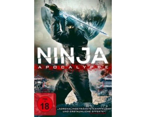 Ниндзя апокалипсиса  (фильм 2014) смотреть онлайн