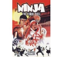 Ниндзя: Последняя дуэль (1986)