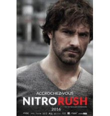 Нитро Раш (2016)