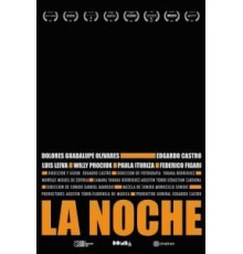 Ночь (2016)