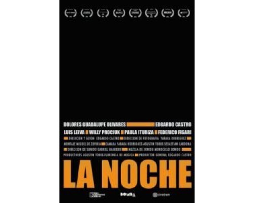 Ночь  (фильм 2016) смотреть онлайн