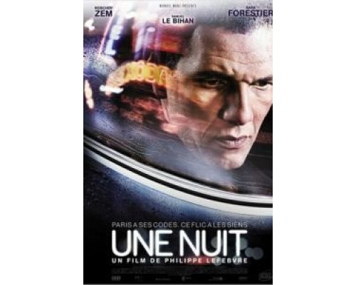 Ночь  (фильм 2012) смотреть онлайн