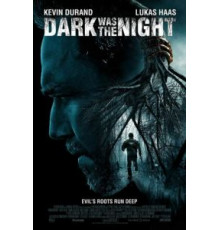 Ночь была темна (2014)