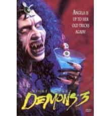 Ночь демонов 3 (1996)