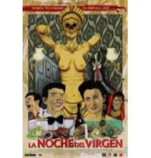 Ночь девственника (2016)