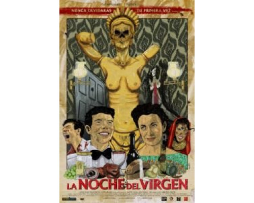 Ночь девственника  (фильм 2016) смотреть онлайн