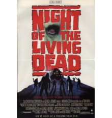 Ночь живых мертвецов (1990)