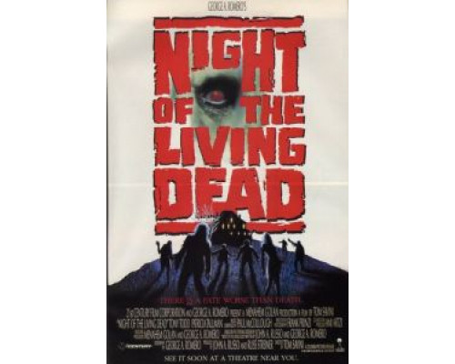 Ночь живых мертвецов  (фильм 1990) смотреть онлайн