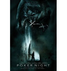 Ночь покера (2014)