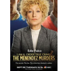 Ночь страха. Противостояние (2019)