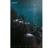 Ночная сирена (2022)