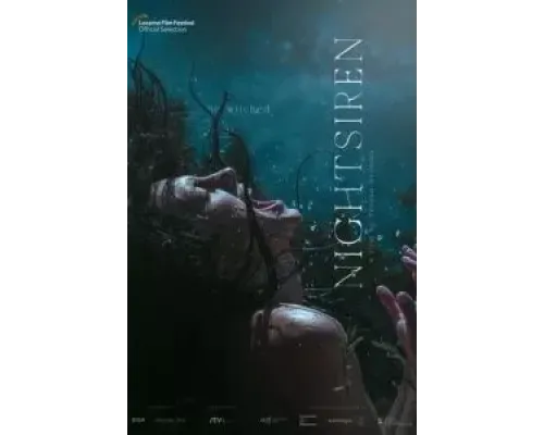 Ночная сирена  (фильм 2022) смотреть онлайн