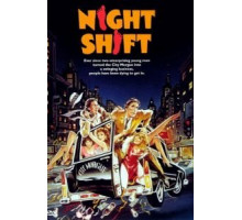 Ночная смена (1982)