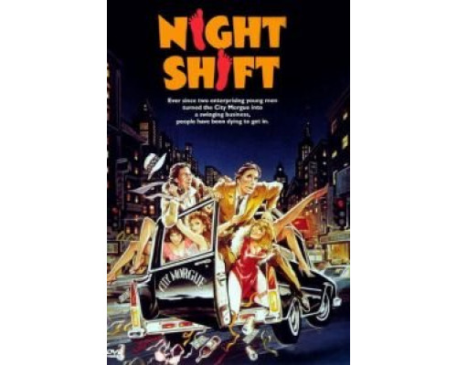 Ночная смена  (фильм 1982) смотреть онлайн