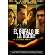 Ночной буйвол (2007)