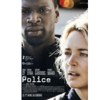 Ночной конвой (2020)