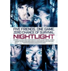 Ночной огонёк (2013)