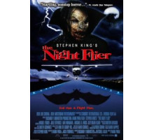 Ночной полет (1997)