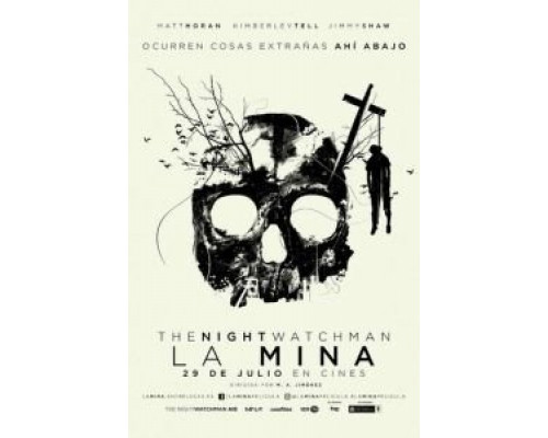 Ночной сторож  (фильм 2016) смотреть онлайн