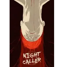 Ночной звонок (2022)