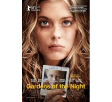 Ночные сады (2008)