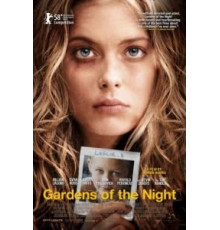 Ночные сады (2008)