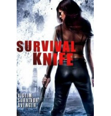 Нож для выживания (2016)