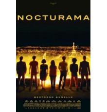 Ноктюрама (2016)