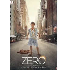 Ноль (2018)