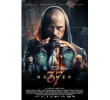 Номер 37 (2018)