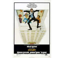 Номер в отеле Плаза (1971)