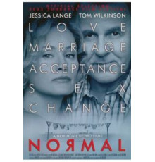 Нормальный (2003)