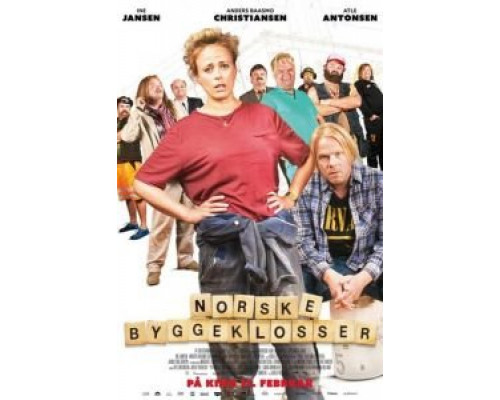 Норвежские кирпичи  (фильм 2018) смотреть онлайн