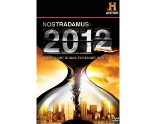 Нострадамус: 2012  (фильм 2009) смотреть онлайн