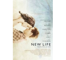 Новая жизнь (2016)