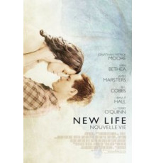 Новая жизнь (2016)