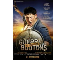 Новая война пуговиц (2011)